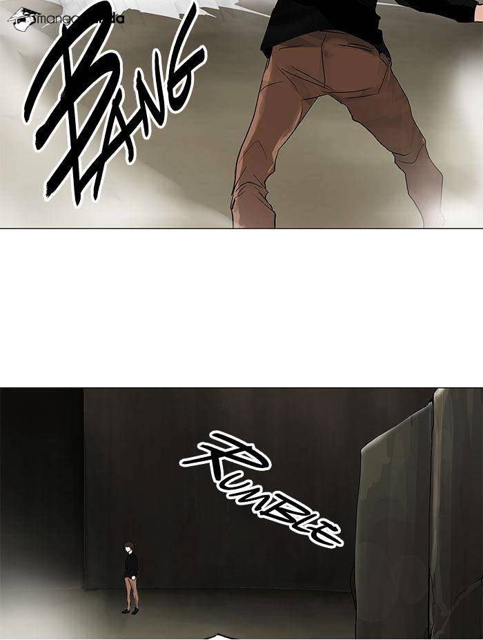 Page 4 of Chapter 217