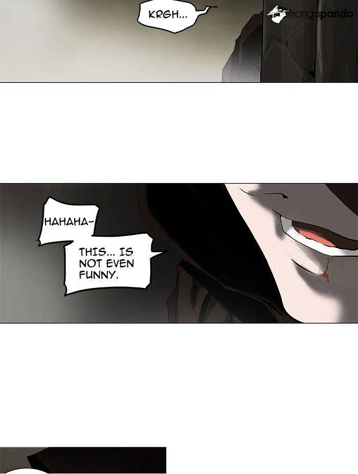 Page 5 of Chapter 217