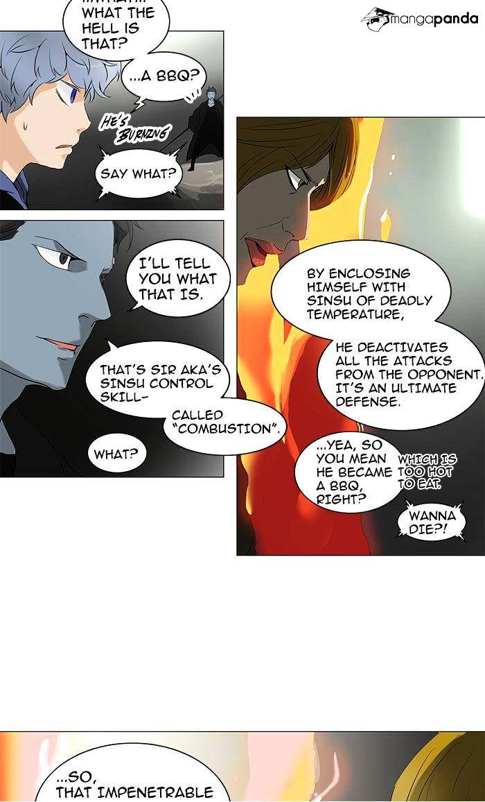 Page 15 of Chapter 217