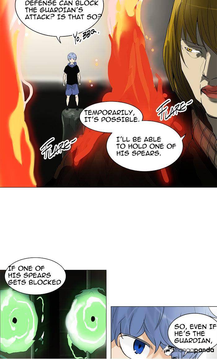Page 16 of Chapter 217