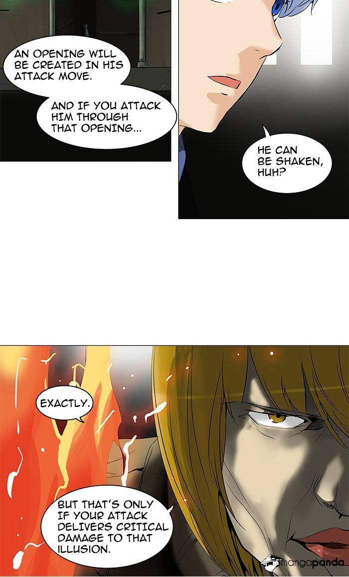 Page 17 of Chapter 217