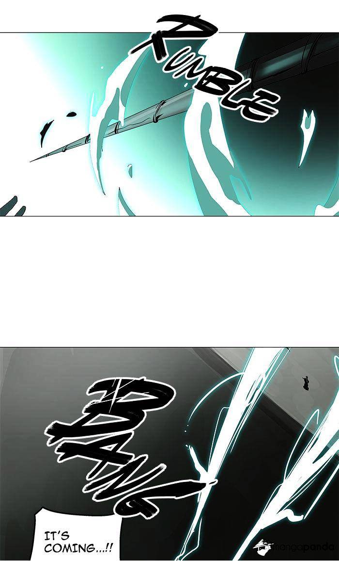 Page 19 of Chapter 217