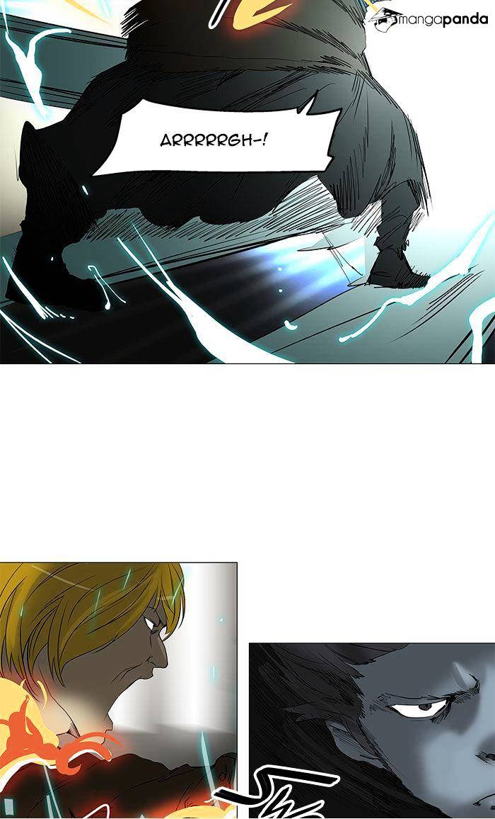 Page 21 of Chapter 217