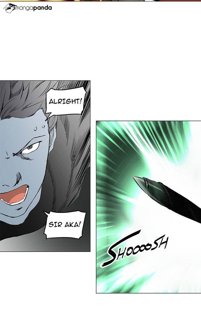 Page 23 of Chapter 217
