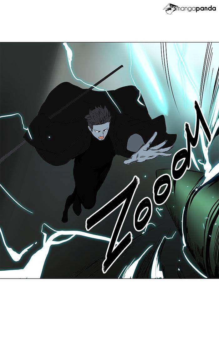 Page 24 of Chapter 217