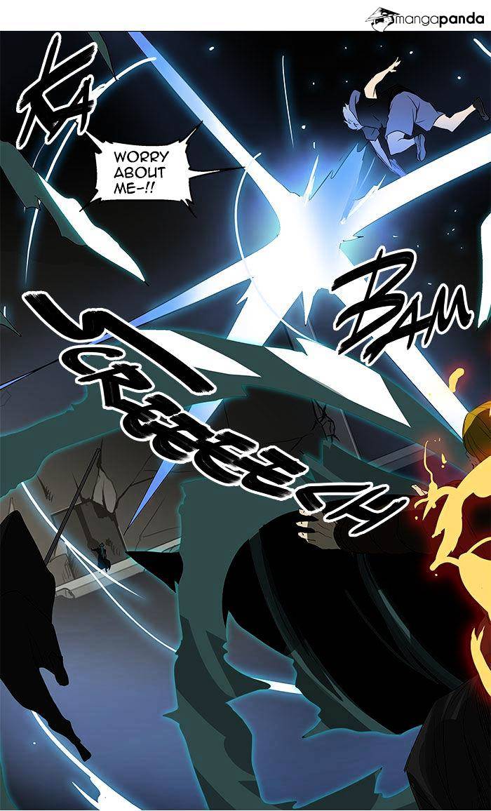 Page 26 of Chapter 217