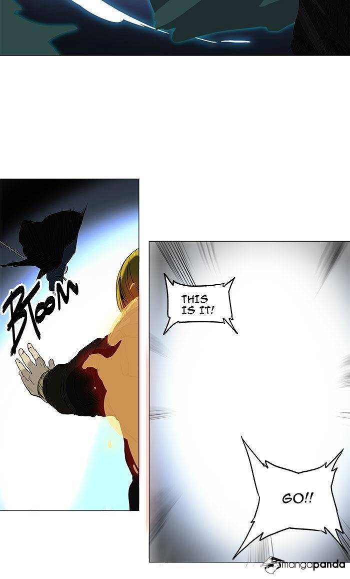 Page 27 of Chapter 217