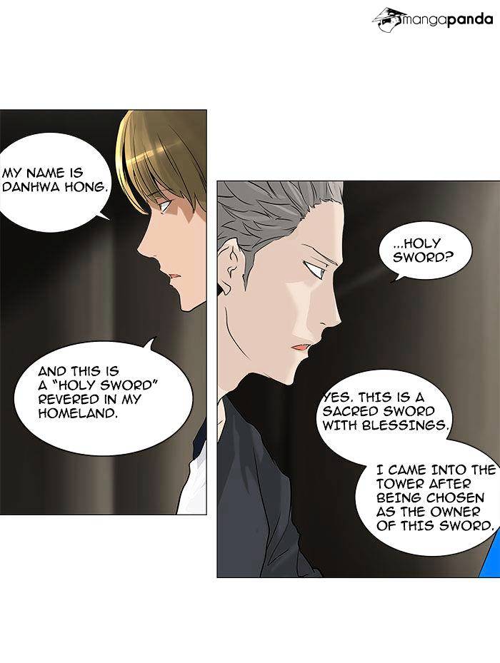 Page 31 of Chapter 217