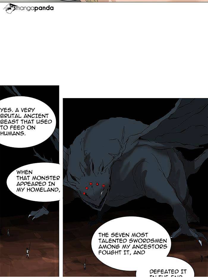 Page 33 of Chapter 217