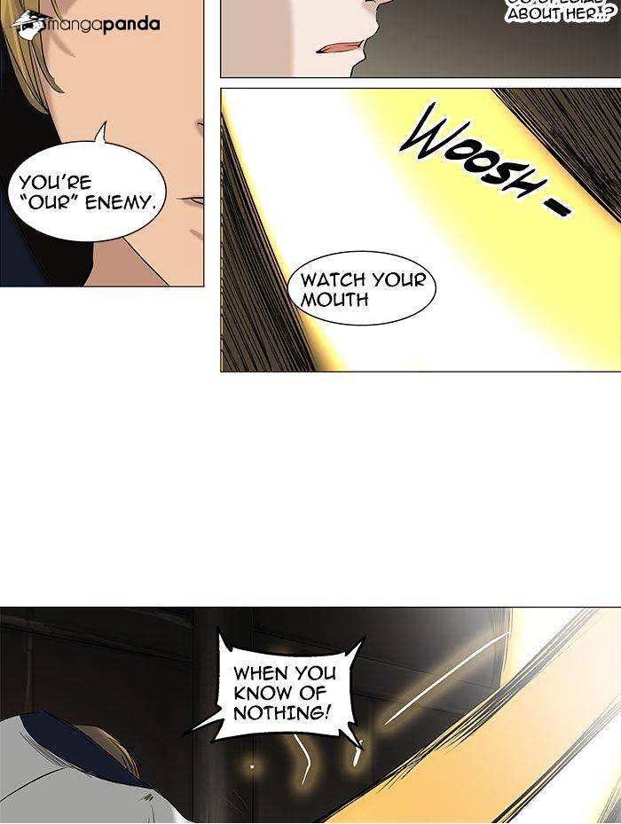 Page 37 of Chapter 217