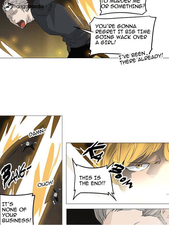 Page 39 of Chapter 217