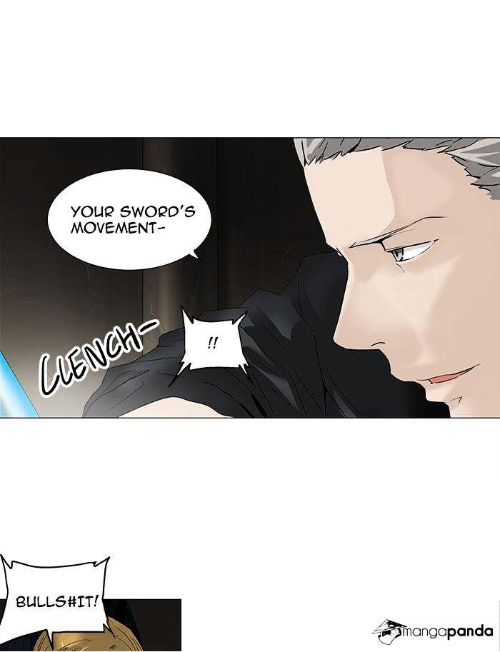 Page 43 of Chapter 217