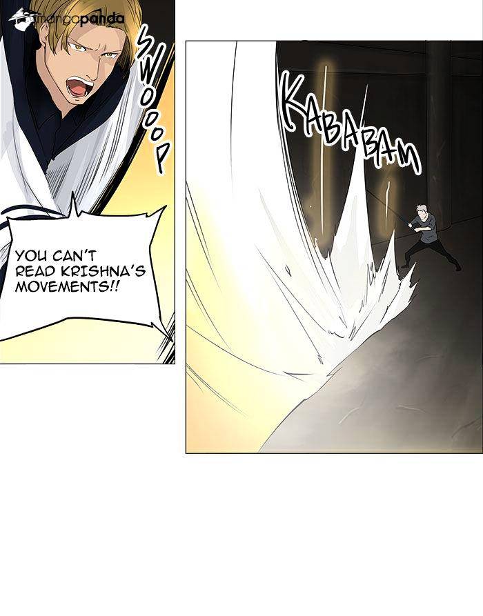 Page 44 of Chapter 217