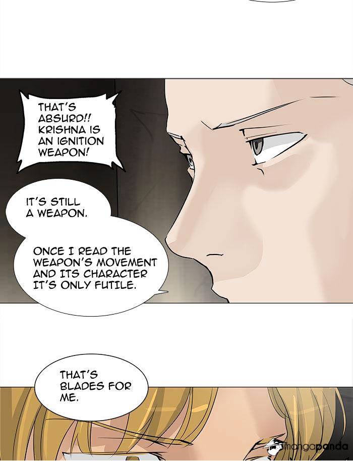 Page 47 of Chapter 217