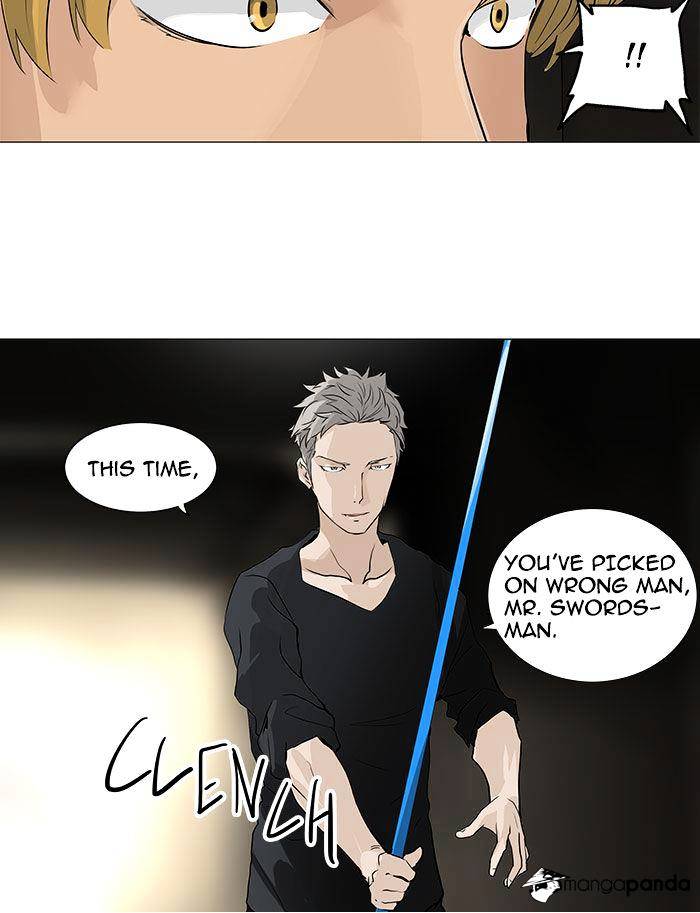 Page 48 of Chapter 217