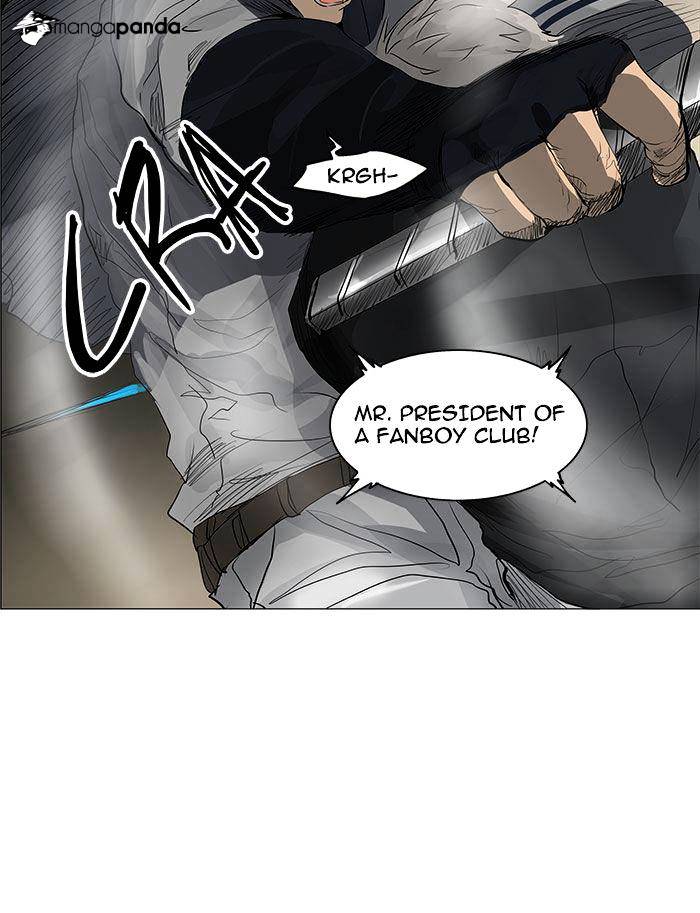 Page 53 of Chapter 217