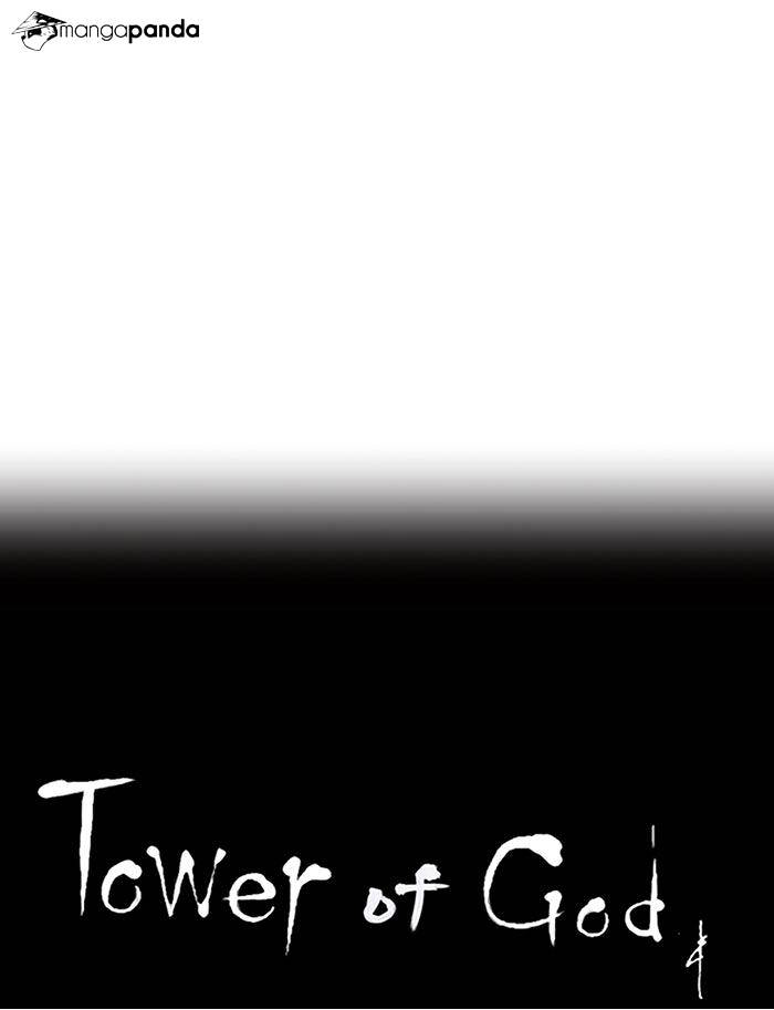 Page 54 of Chapter 217