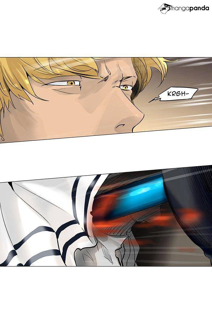 Page 2 of Chapter 218