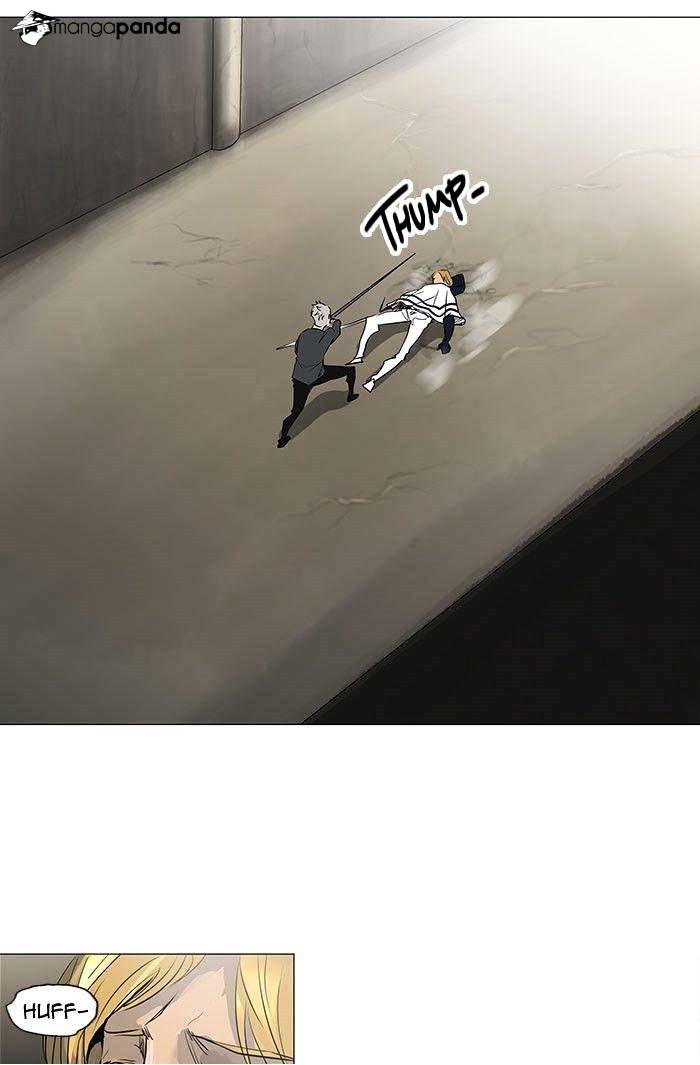 Page 3 of Chapter 218