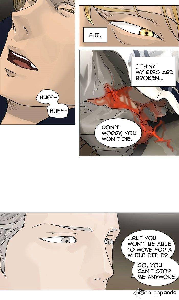 Page 4 of Chapter 218