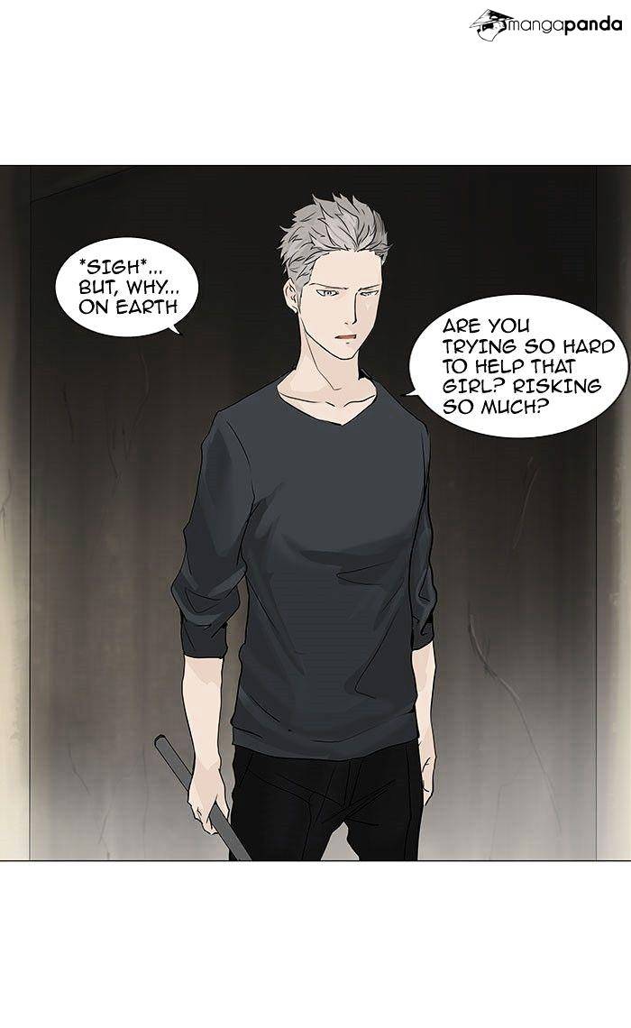 Page 5 of Chapter 218