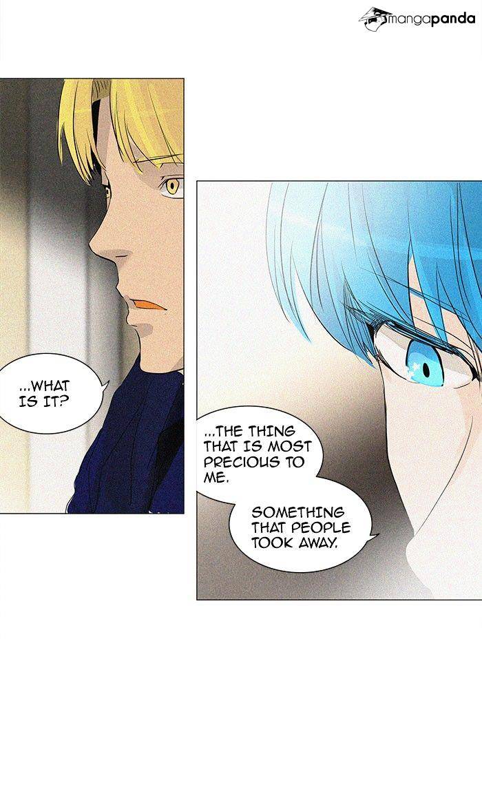 Page 7 of Chapter 218