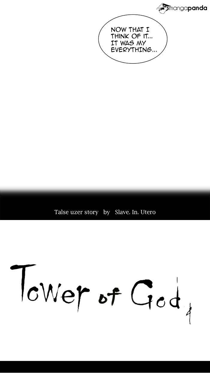 Page 8 of Chapter 218