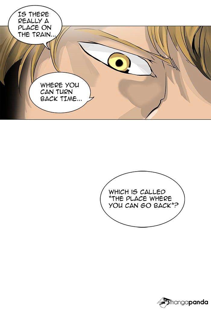 Page 12 of Chapter 218
