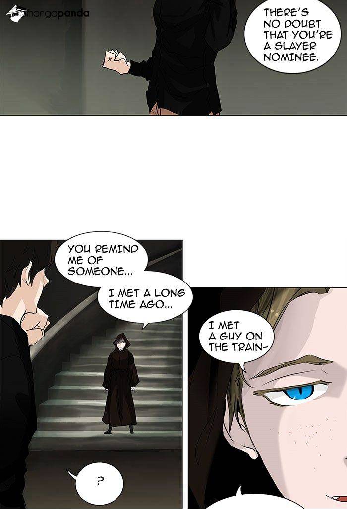 Page 17 of Chapter 218