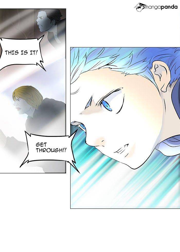 Page 22 of Chapter 218