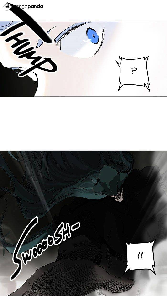 Page 23 of Chapter 218