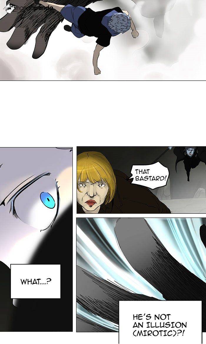 Page 24 of Chapter 218