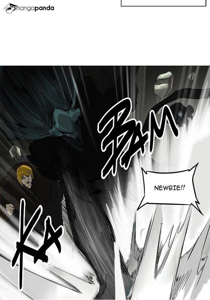 Page 25 of Chapter 218