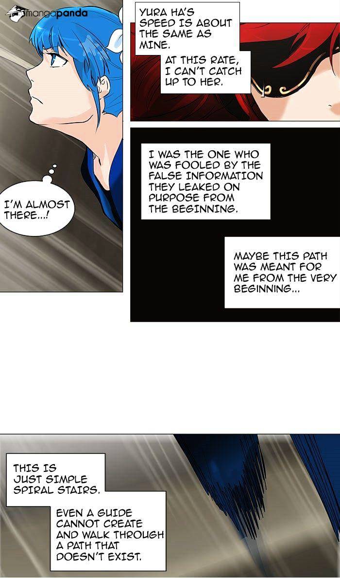 Page 29 of Chapter 218