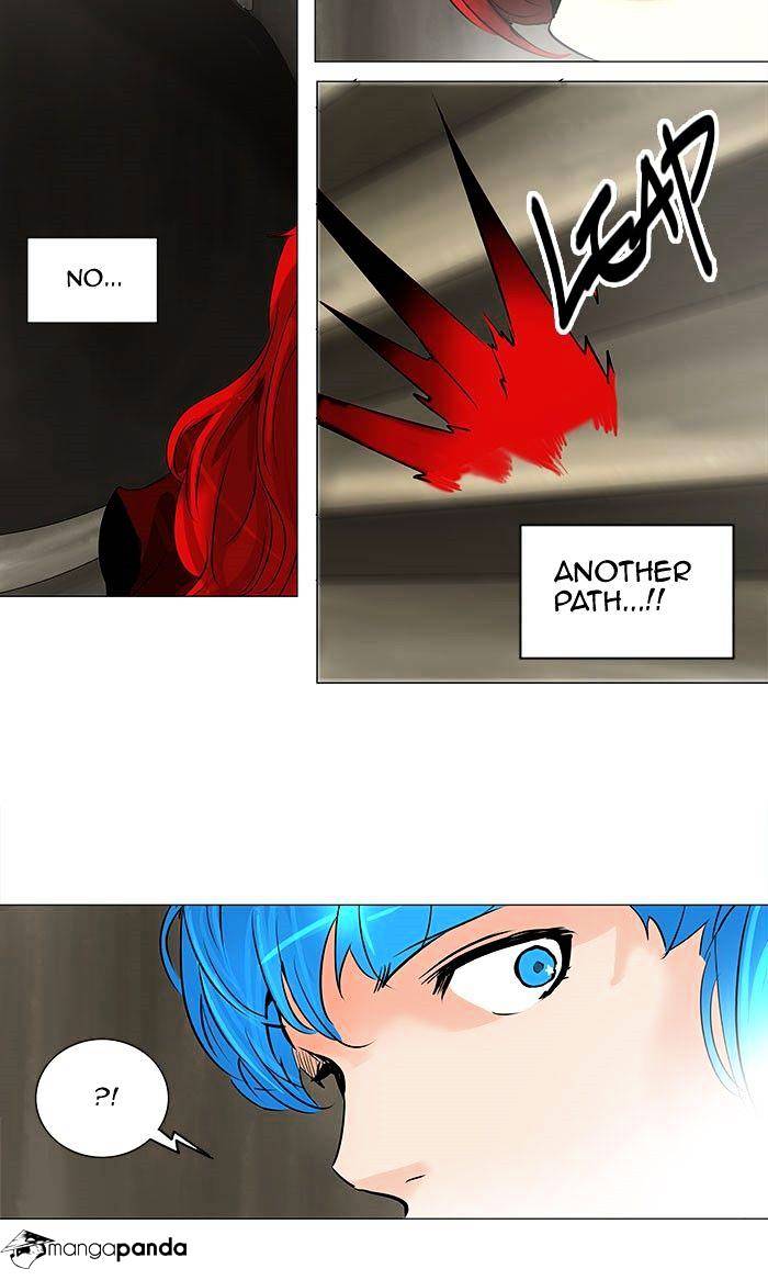 Page 31 of Chapter 218