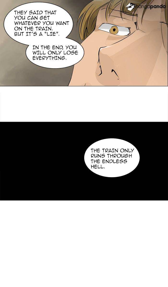 Page 4 of Chapter 219