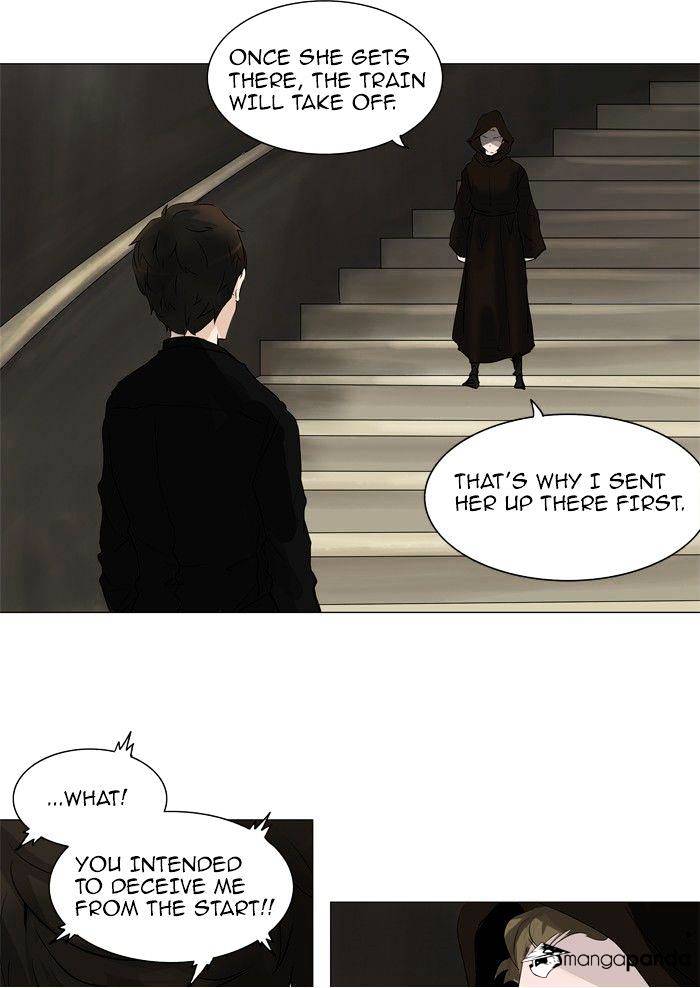 Page 5 of Chapter 219