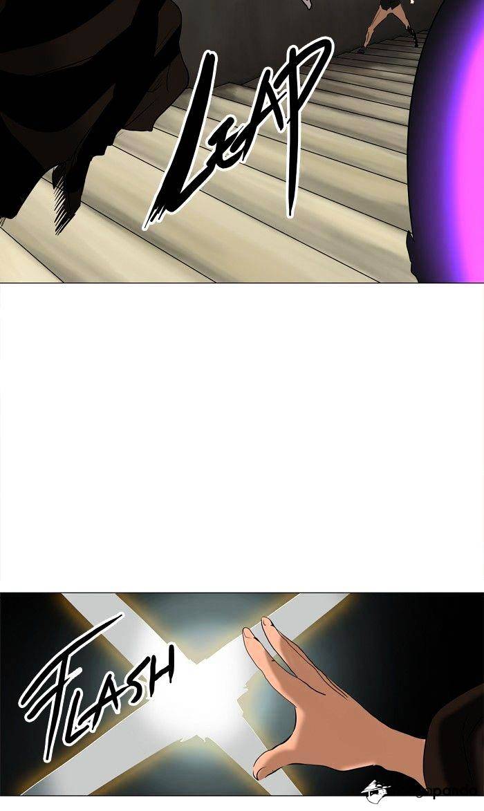 Page 12 of Chapter 219