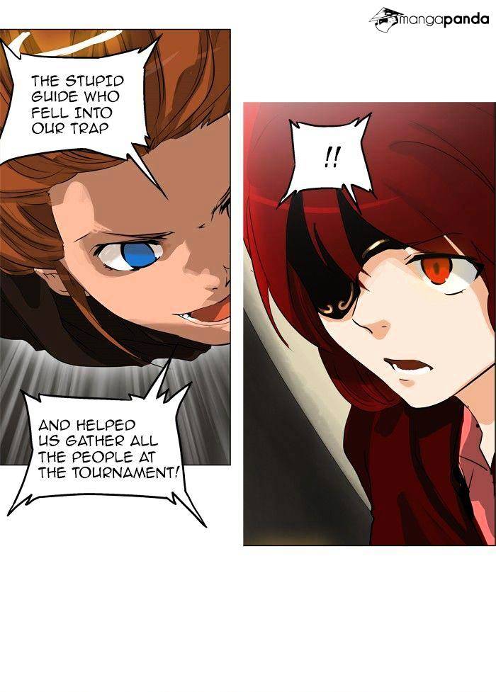 Page 14 of Chapter 219