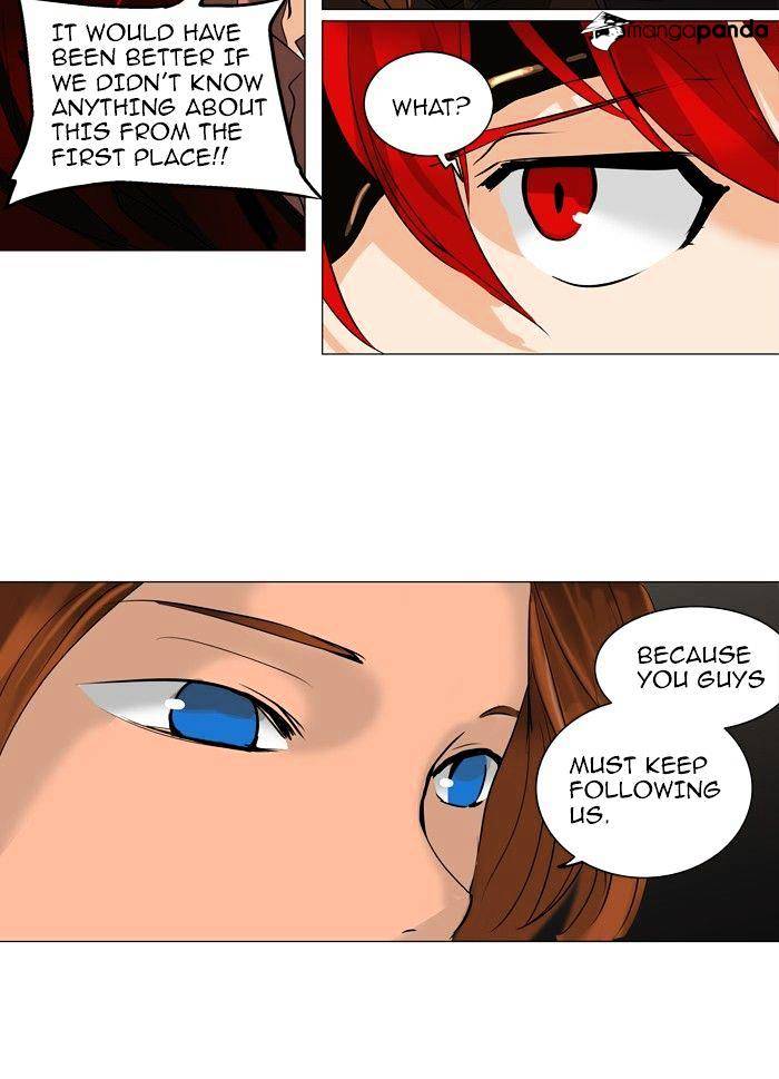 Page 17 of Chapter 219
