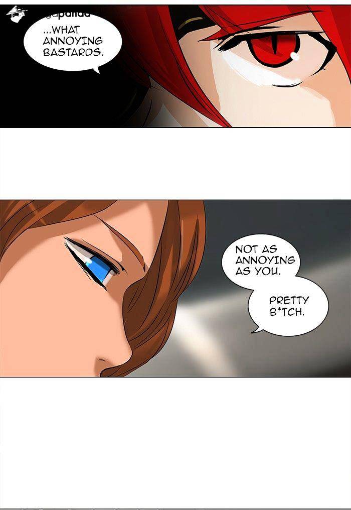 Page 23 of Chapter 219