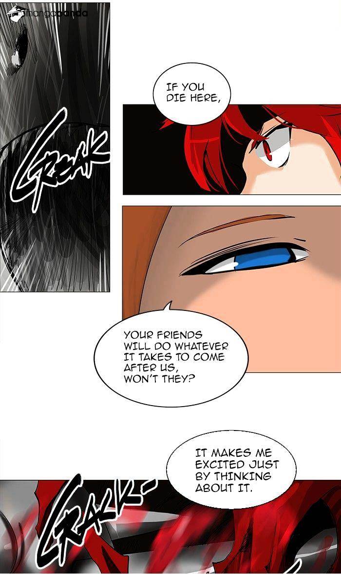 Page 29 of Chapter 219