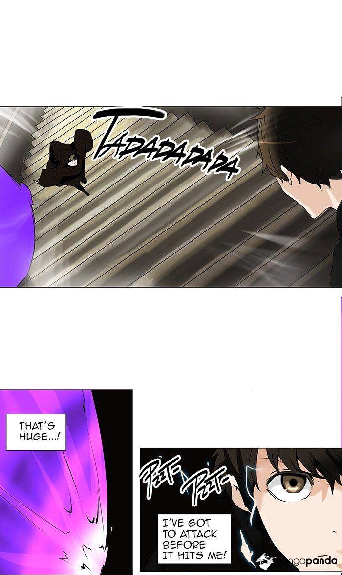 Page 32 of Chapter 219