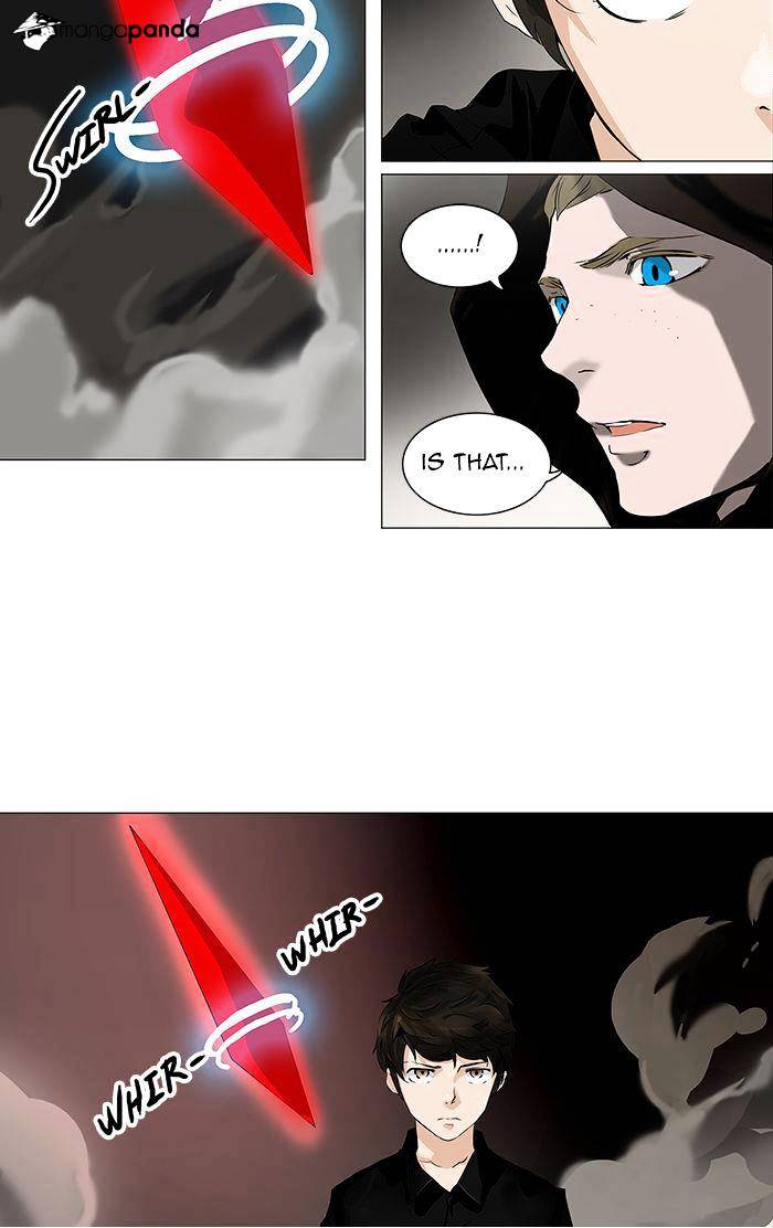Page 3 of Chapter 220