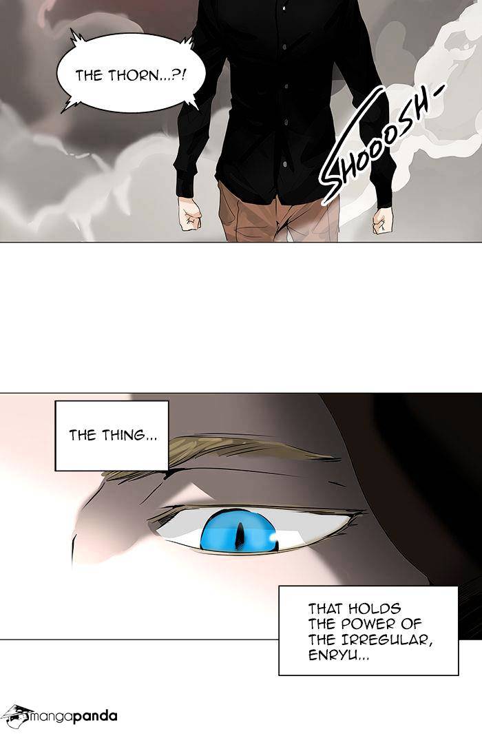 Page 4 of Chapter 220
