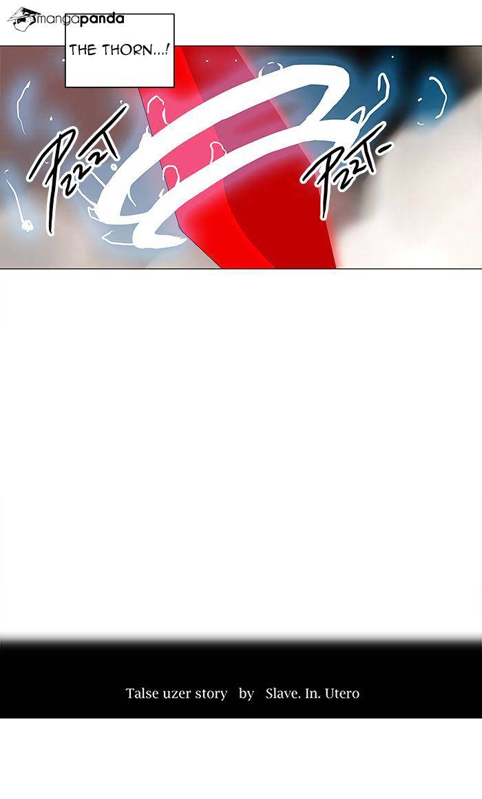 Page 5 of Chapter 220