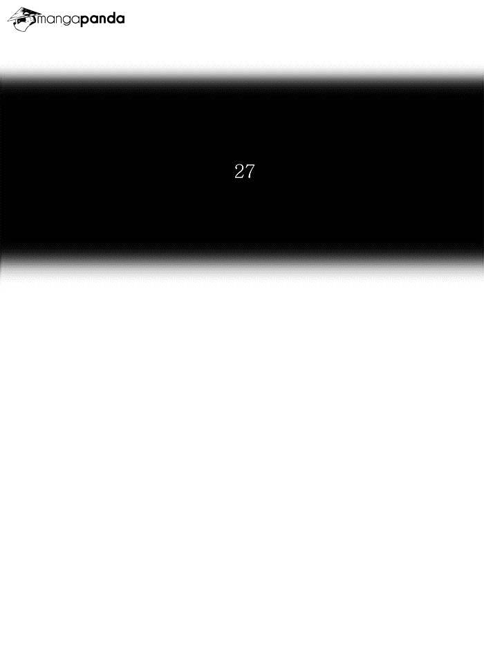 Page 7 of Chapter 220
