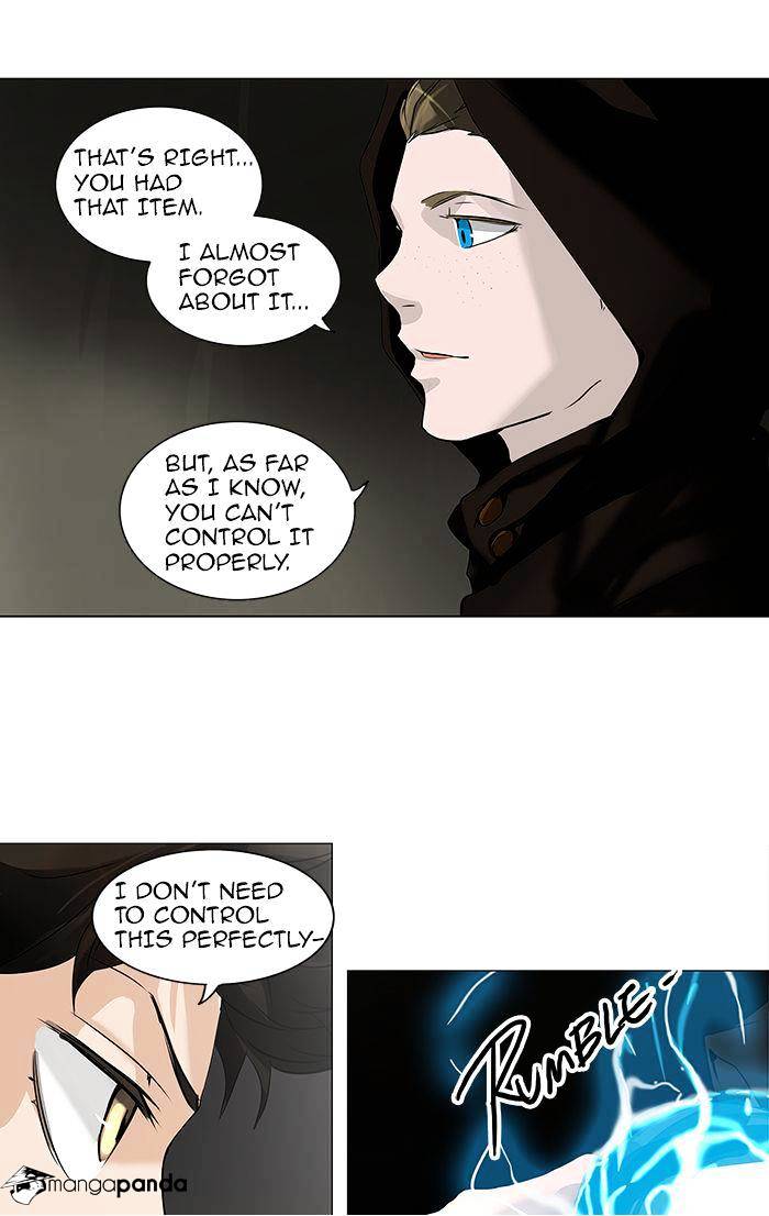 Page 8 of Chapter 220