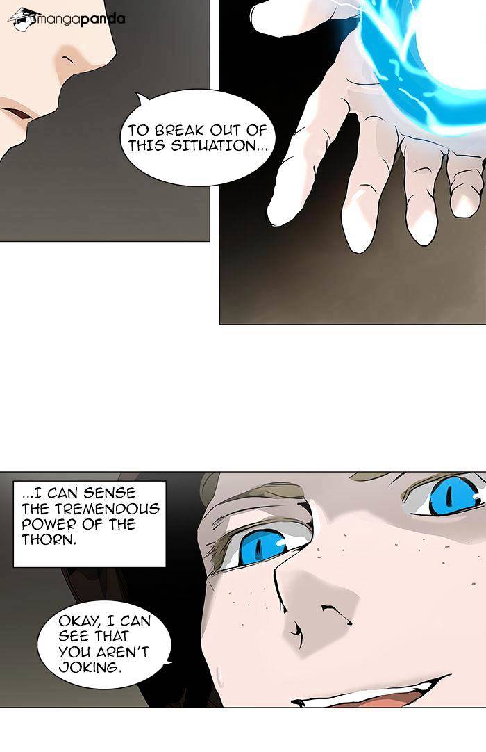 Page 9 of Chapter 220