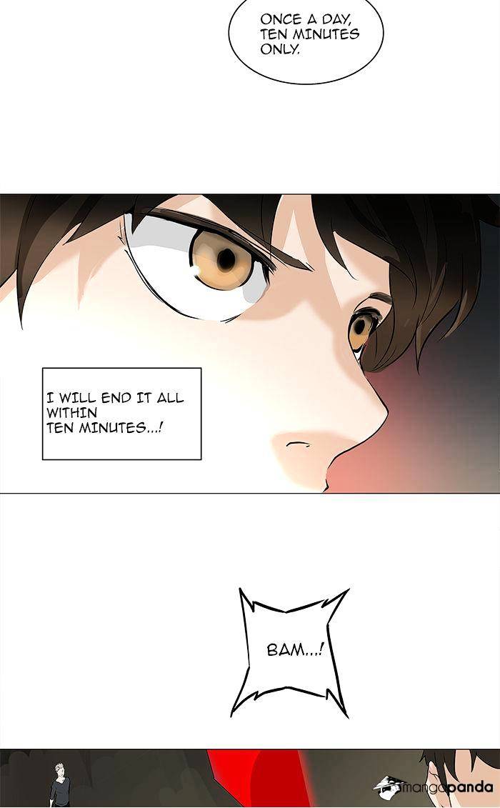 Page 11 of Chapter 220